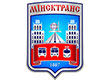 Минсктранс