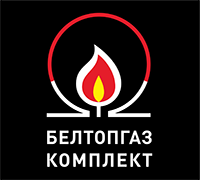 Белпалівагазкамплект