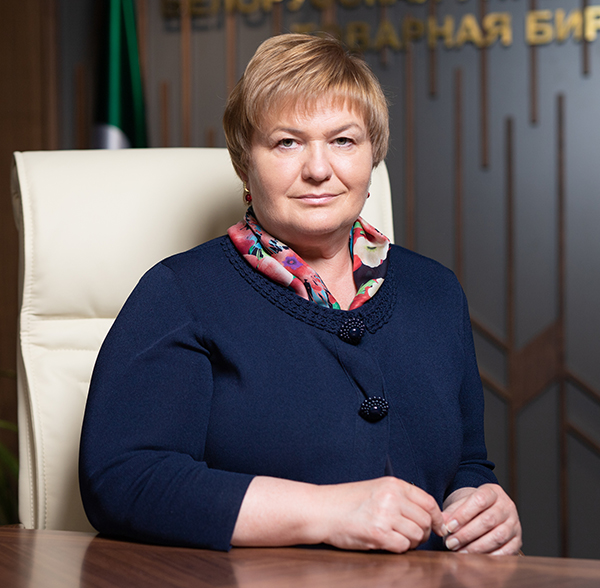 Наркевіч Ірына Уладзіміраўна 