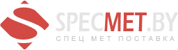Спецметпоставка