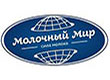 Молочный мир