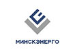 РУП «Минскэнерго»