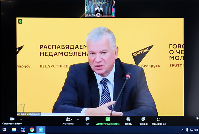 Биржевая торговая платформу для закупки аналогов санкционных товаров