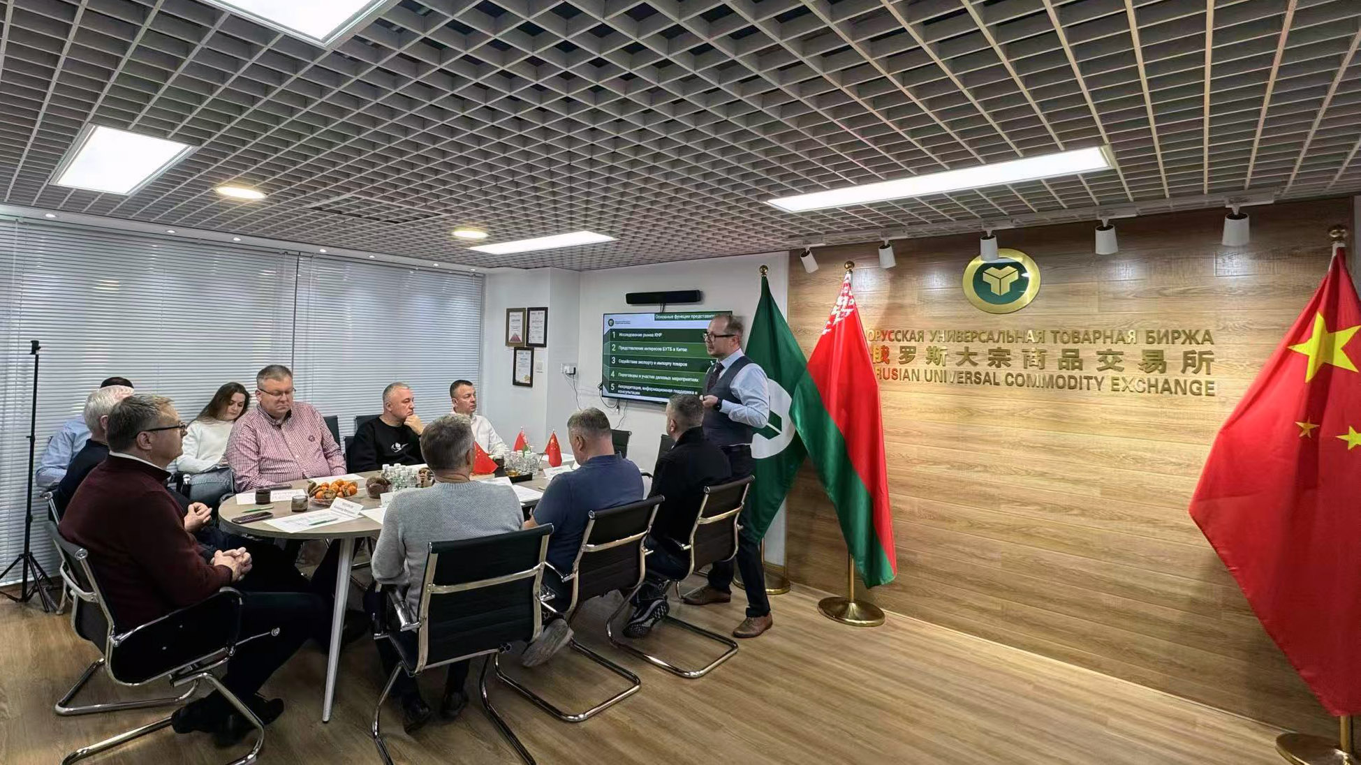 Биржевой товарооборот Брестской области с Китаем вырос более чем в 3 раза