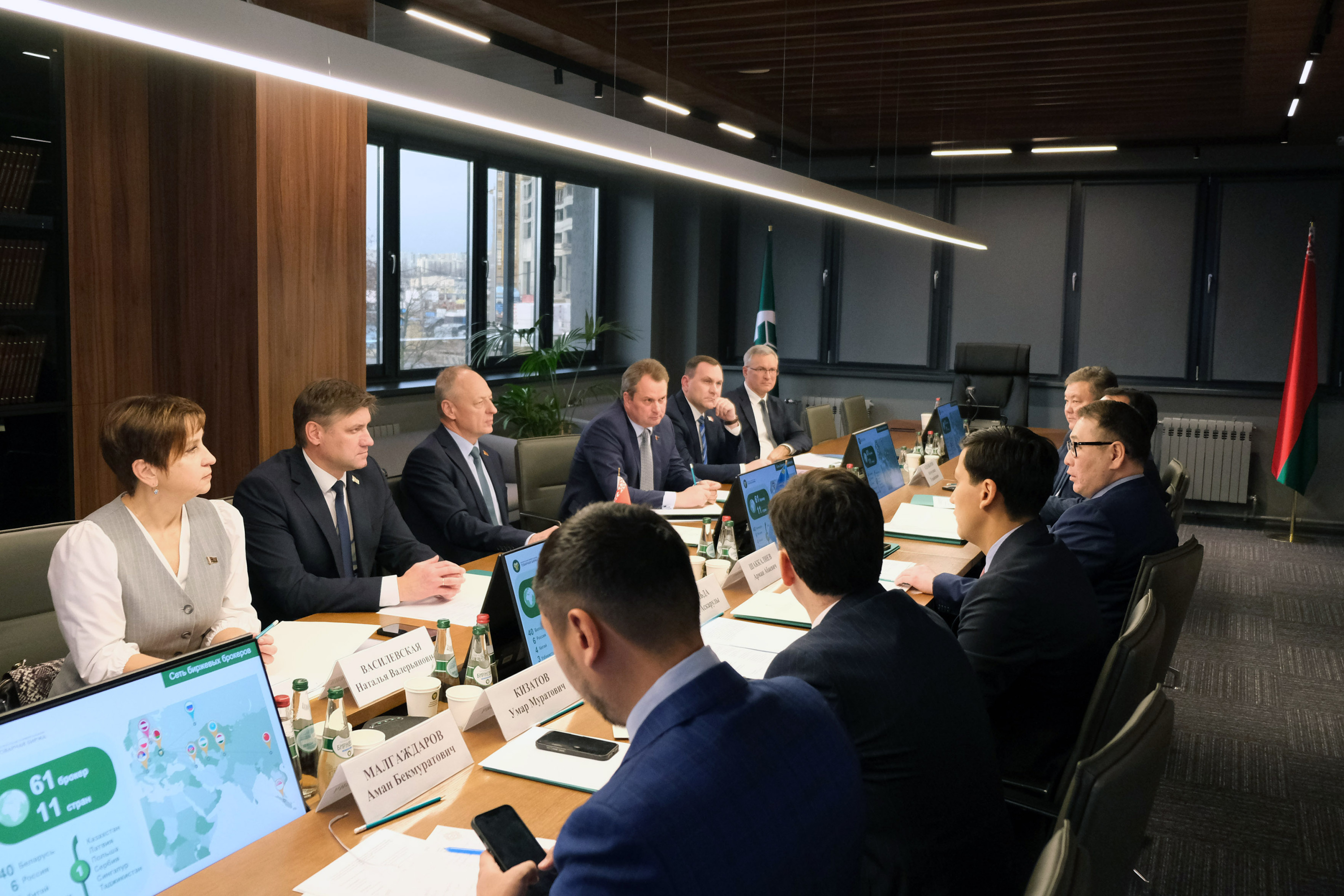 БУТБ будет сотрудничать с Центром развития торговой политики Казахстана