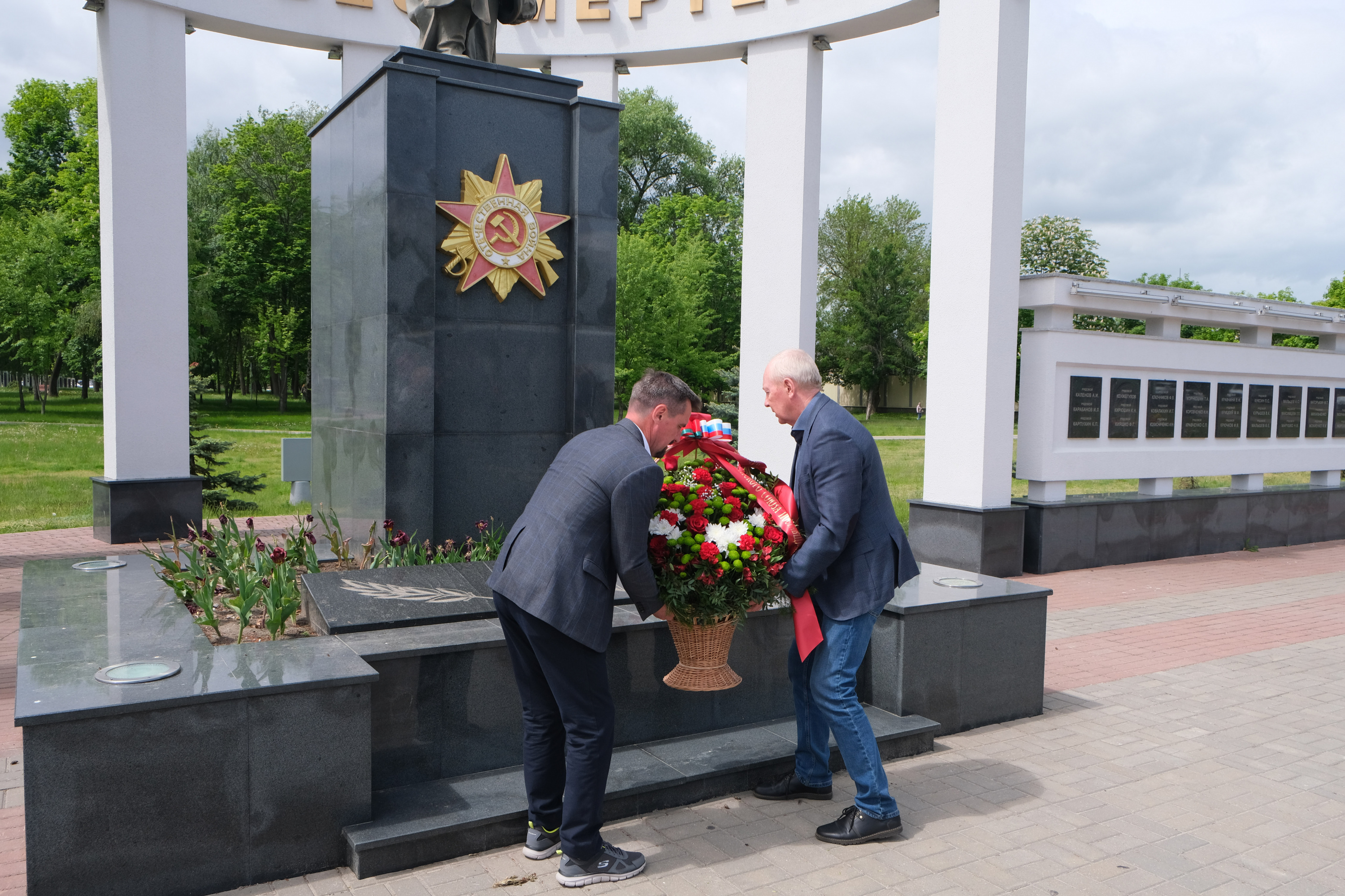 Белорусско-российский деловой форум «Производство и потребление черных и цветных металлов в Республике Беларусь»