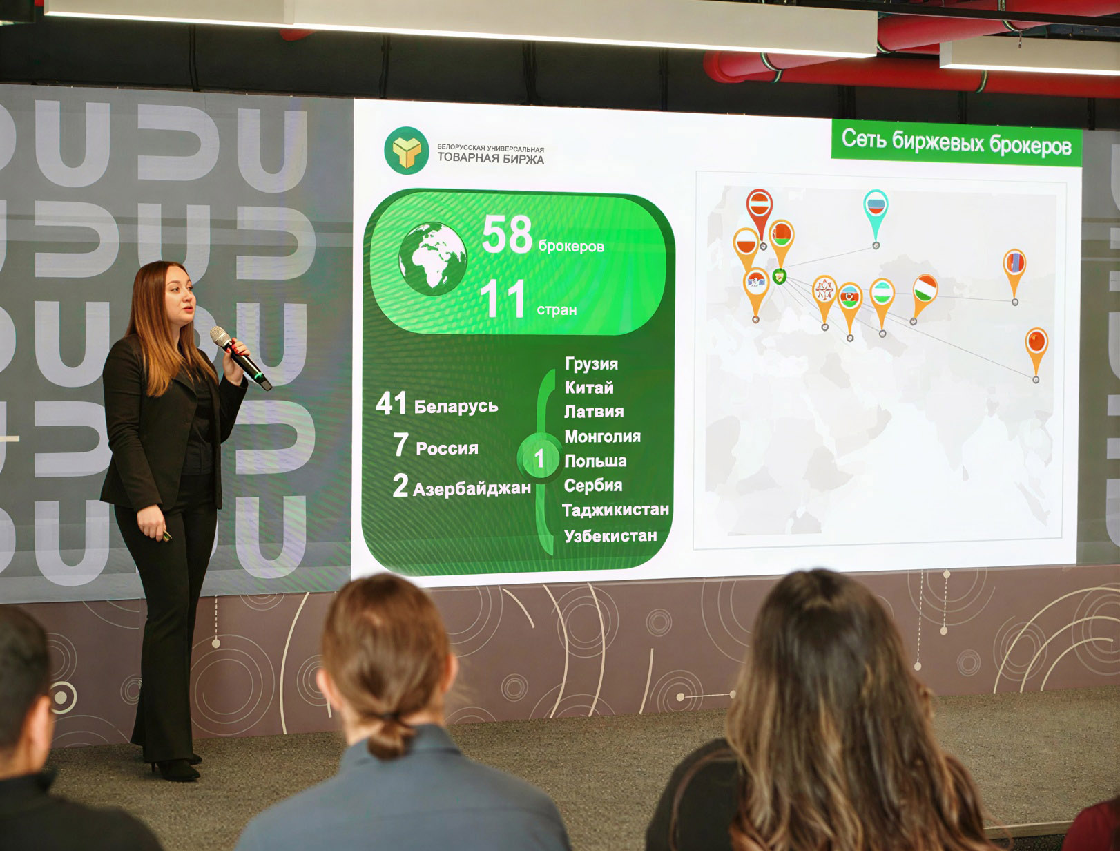 Беларусь и Башкортостан будут активнее сотрудничать в сфере биржевой торговли сельхозпродукцией