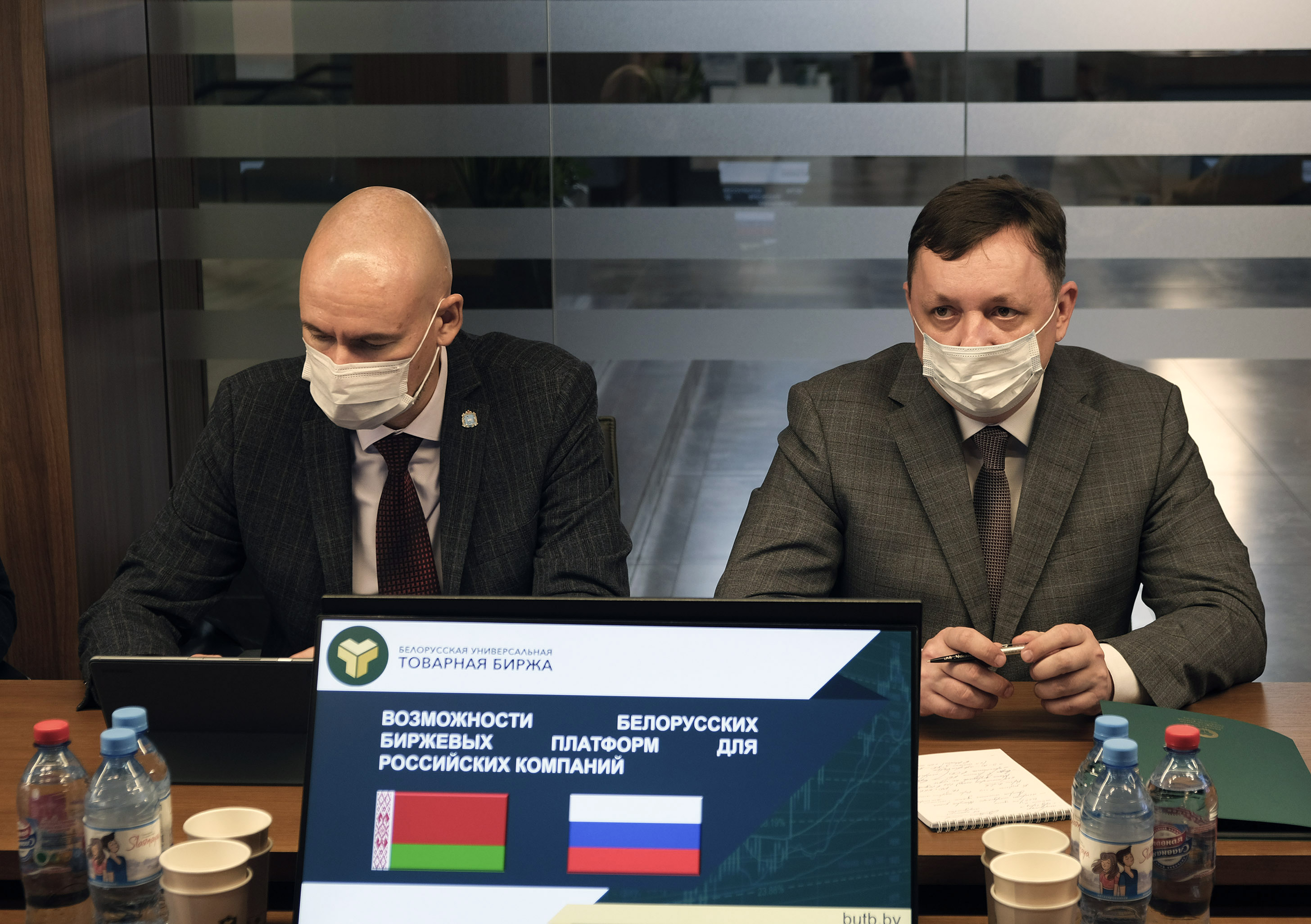 ТПП Самарской области видит значительный потенциал развития биржевой торговли с Республикой Беларусь