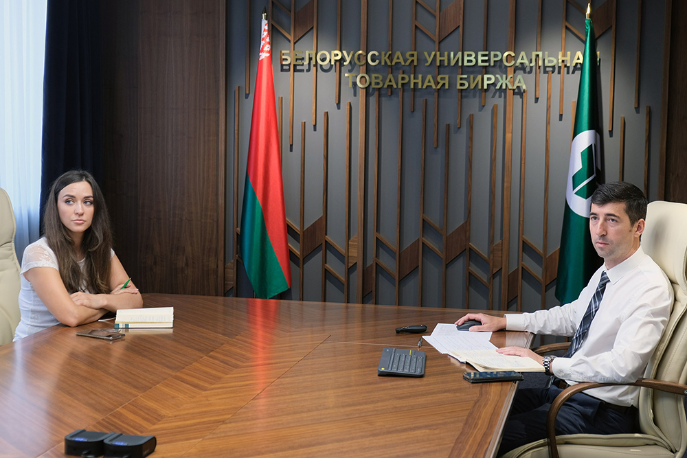 БУТБ пашырыла таварную наменклатуру біржавога гандлю з Ніжагародскай вобласцю
