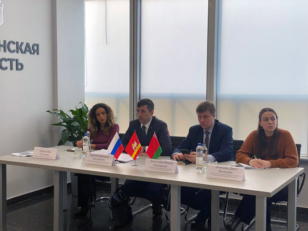 БУТБ рассказала предприятиям Челябинской области о возможностях биржевой торговли
