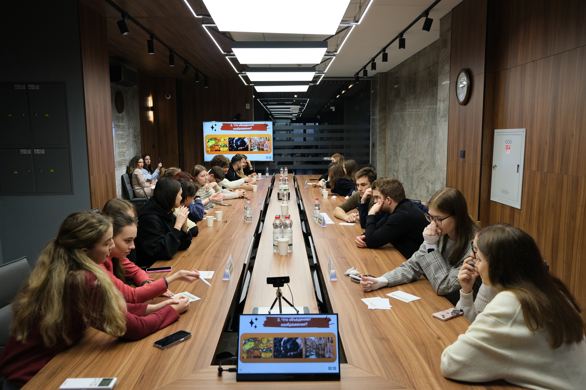 Студенты факультета международных отношений БГУ приняли участие в интеллектуальной игре «Биржемания», организованной БУТБ