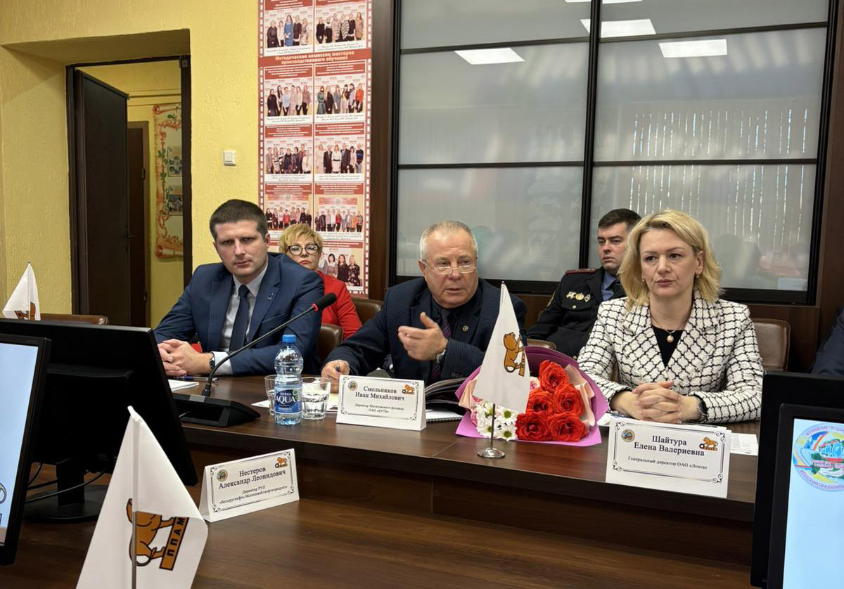 В Могилеве прошла презентация Центра биржевого образования БУТБ 