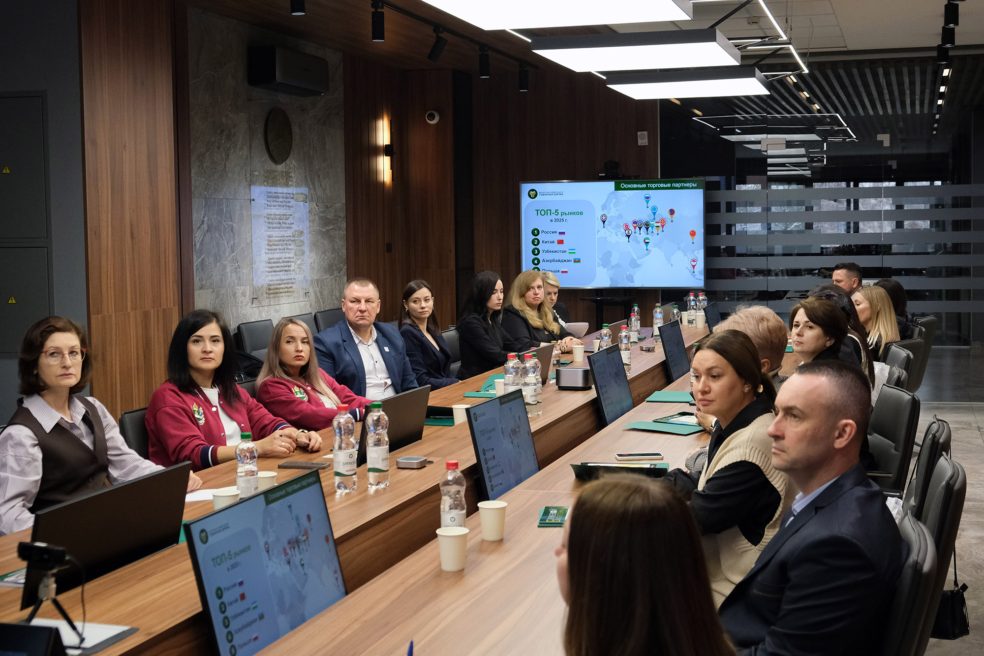 На БУТБ торгуют компании из 61 региона России