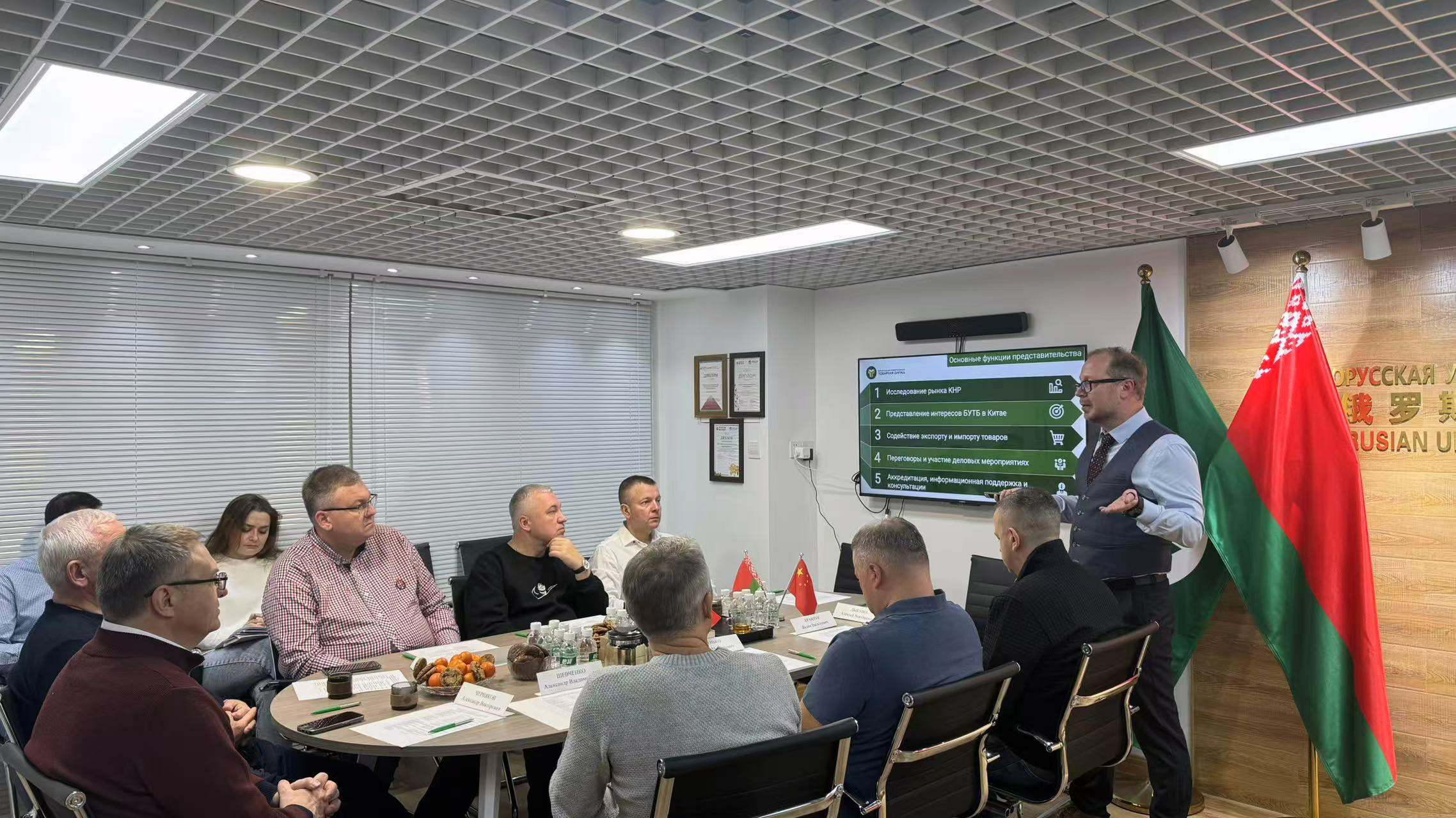 Биржевой товарооборот Брестской области с Китаем вырос более чем в 3 раза