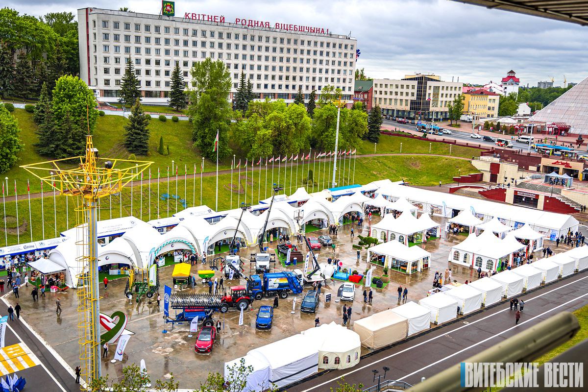 БУТБ приняла участие в международном экономическом форуме в Витебске