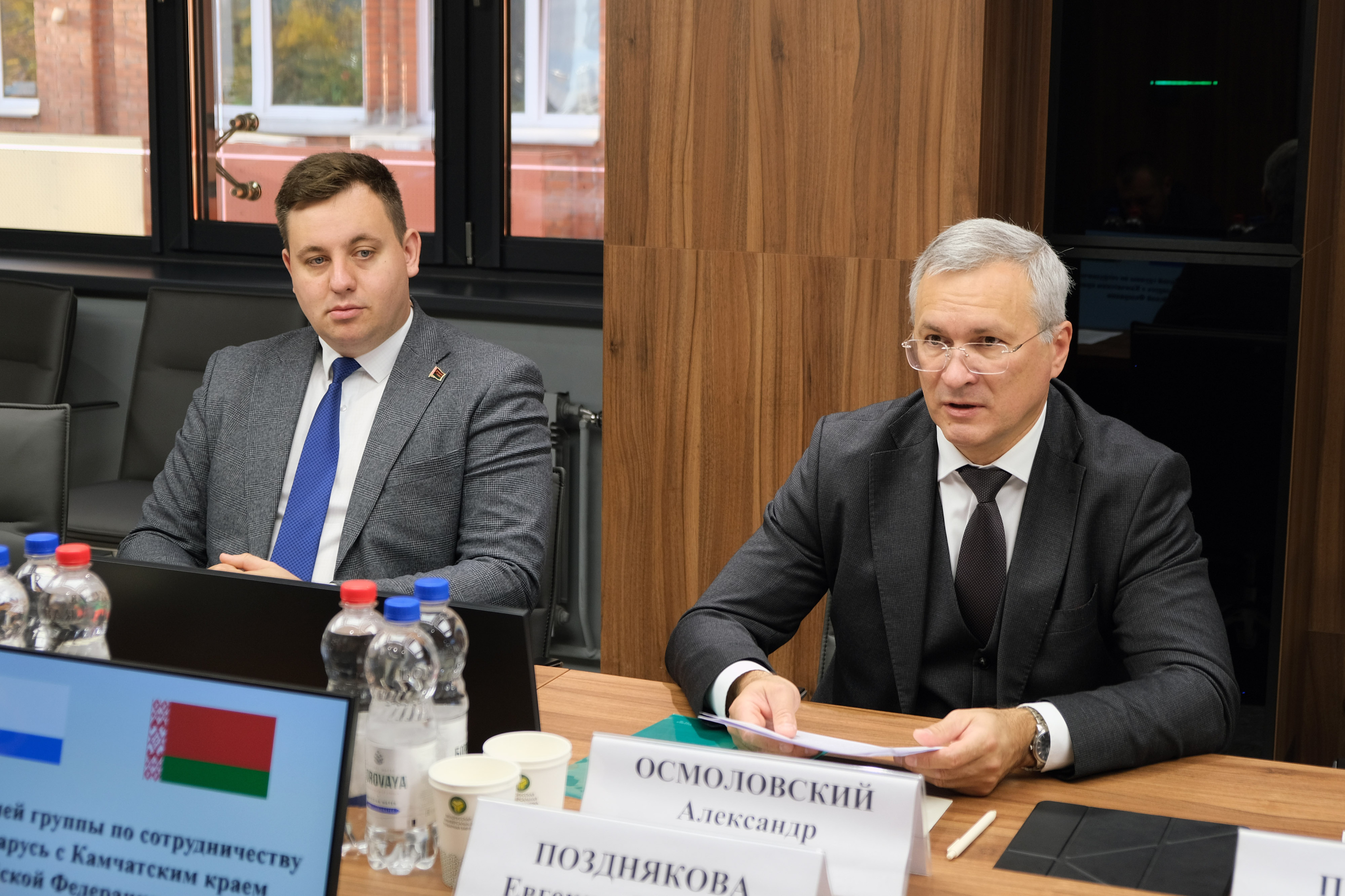 Новые цифровые решения БУТБ могут быть использованы предприятиями Камчатского края