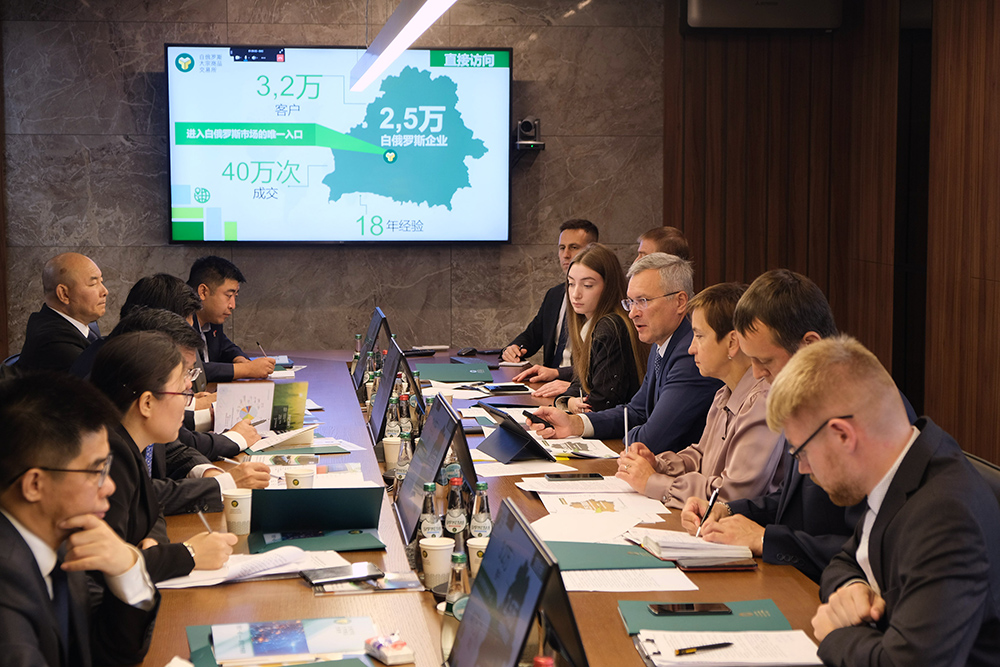 На БУТБ абмеркаваны перспектывы супрацоўніцтва Беларусі і Унутранай Манголіі
