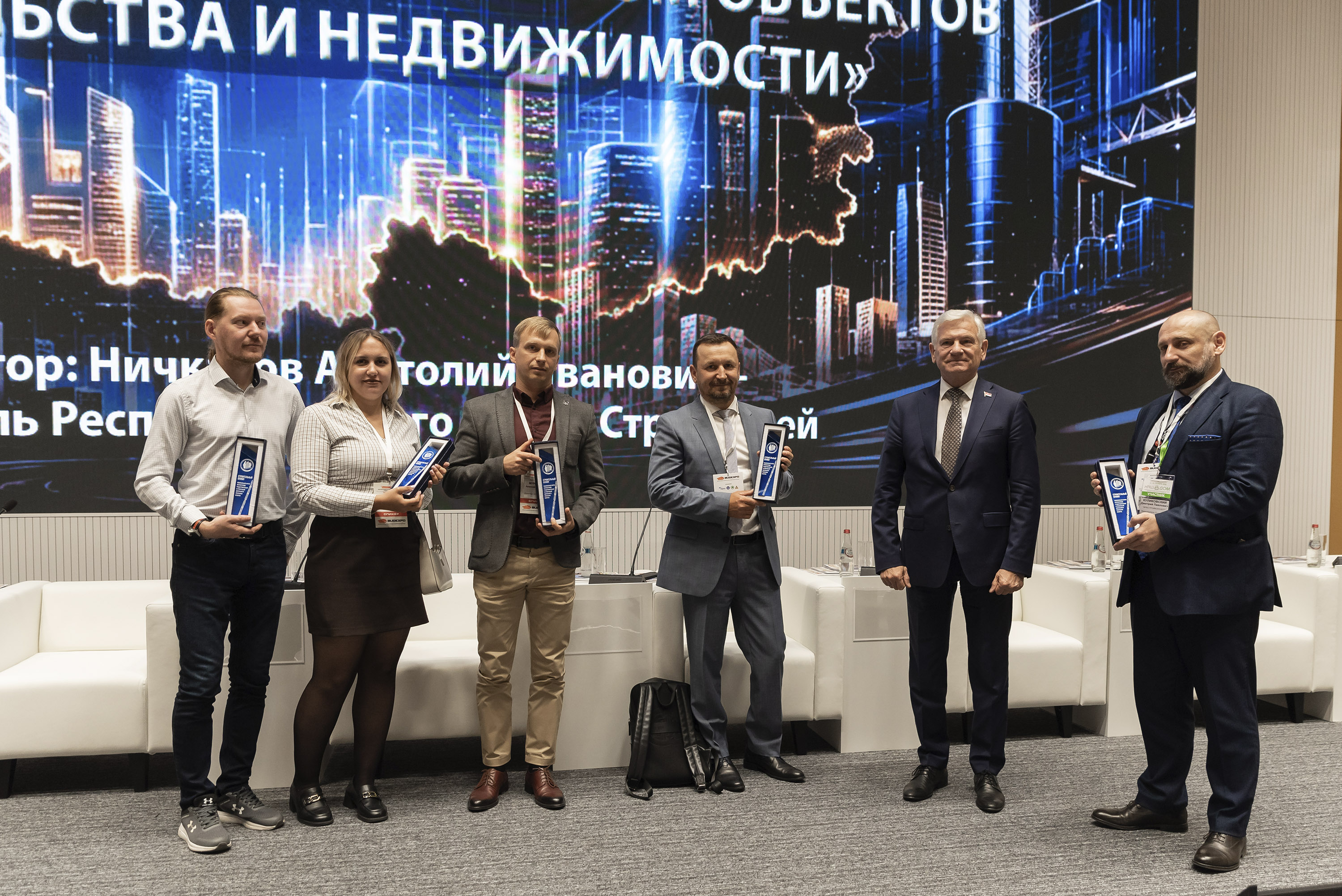 С начала года на БУТБ реализованы строительные работы и услуги на 70 млн BYN