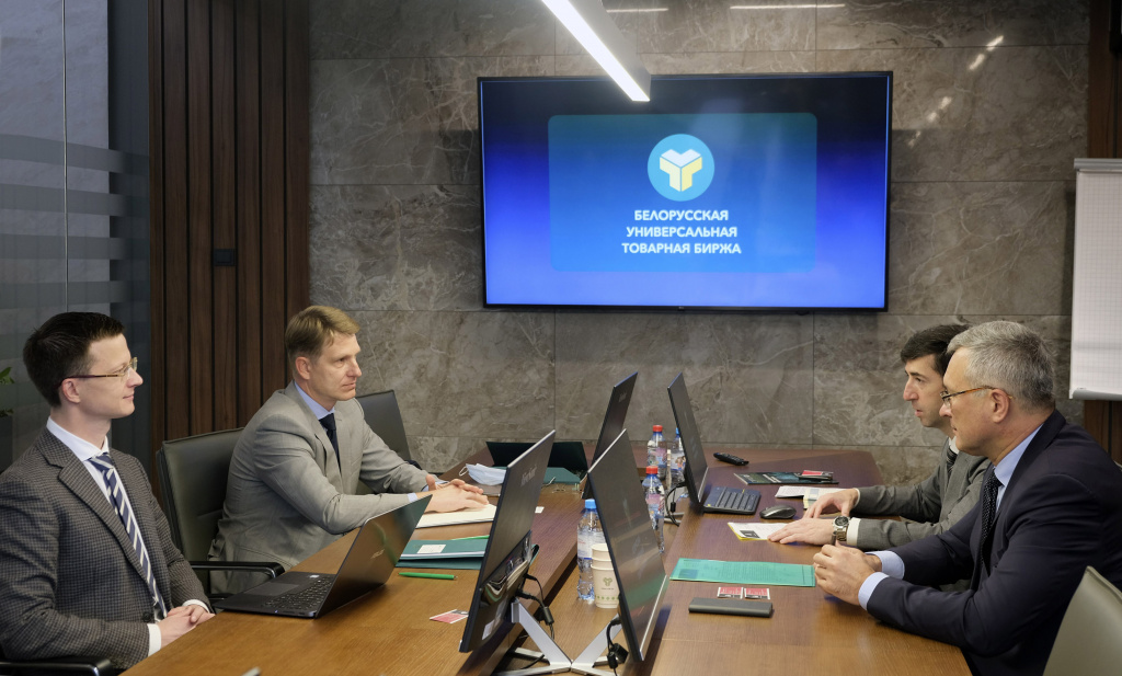 БУТБ готова содействовать экспорту белорусских товаров в Сербию