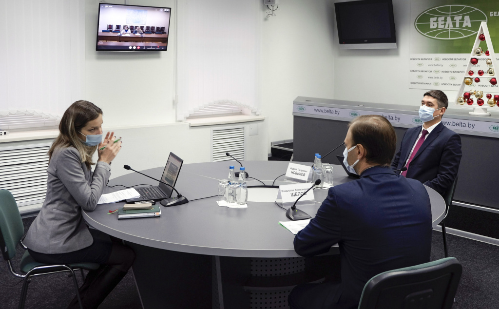 Развитие биржевой электронной торговли в период пандемии COVID-19: проблемы и перспективы
