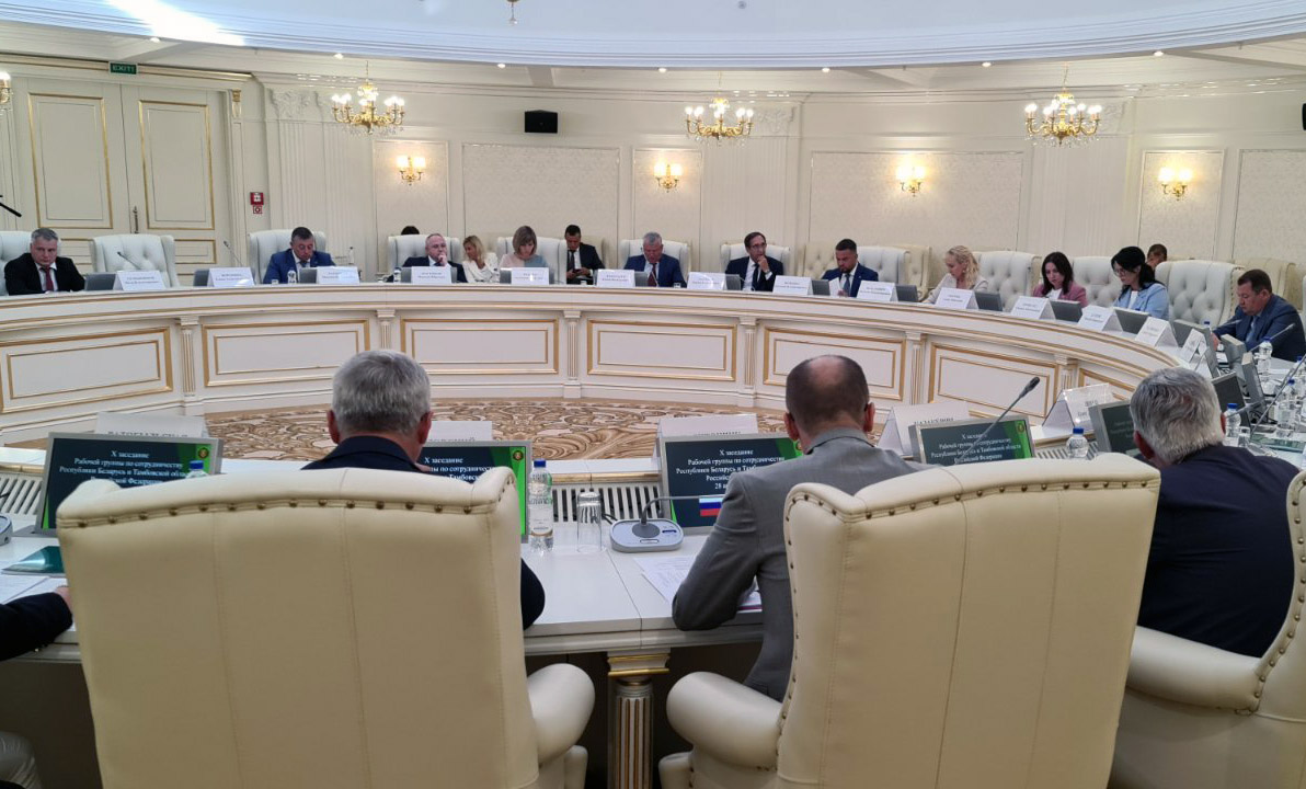 БУТБ будет сотрудничать с Центром координации поддержки бизнеса Тамбовской области 