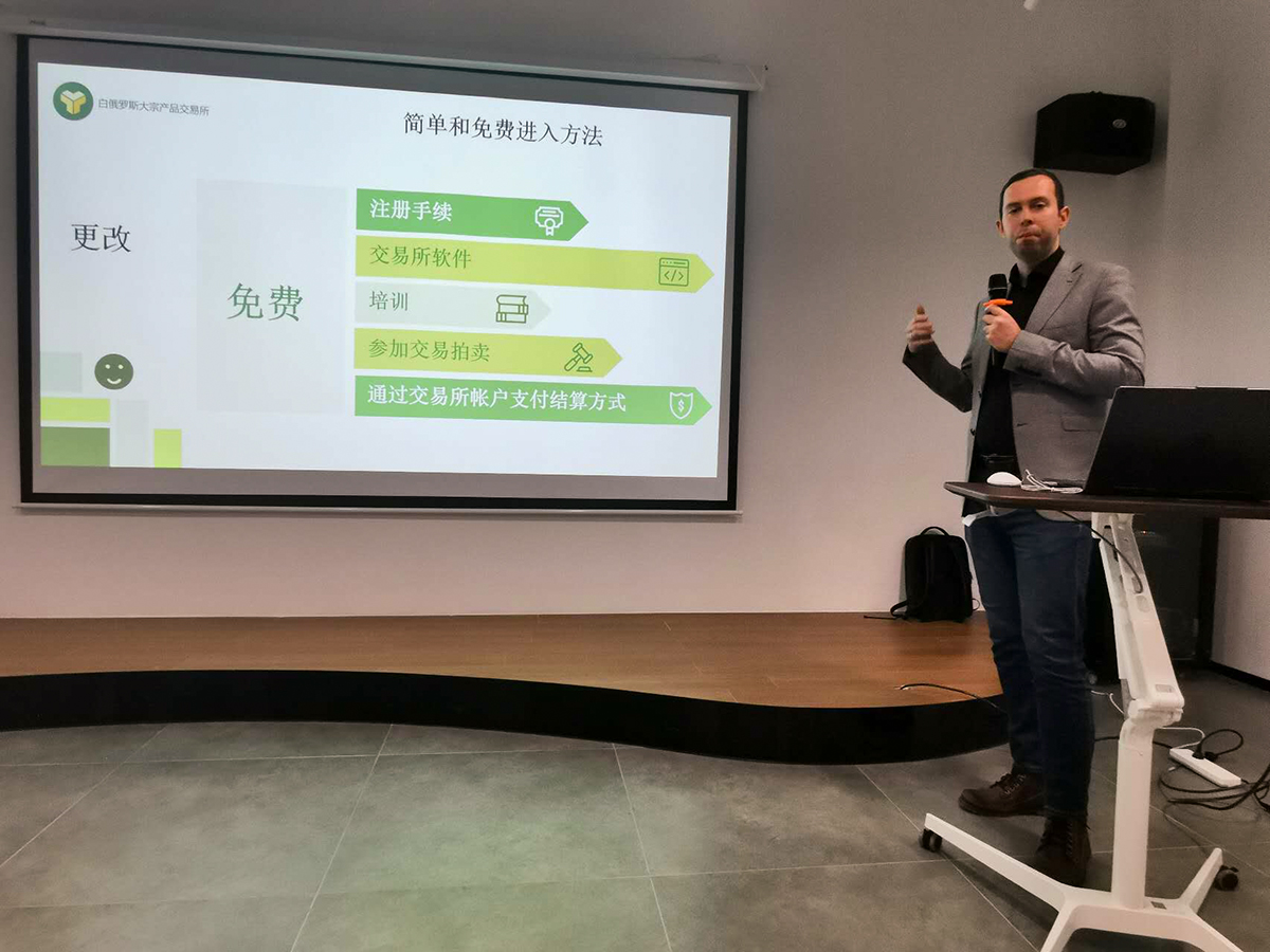 BUCE starts cooperating with a major Chinese e-commerce platform