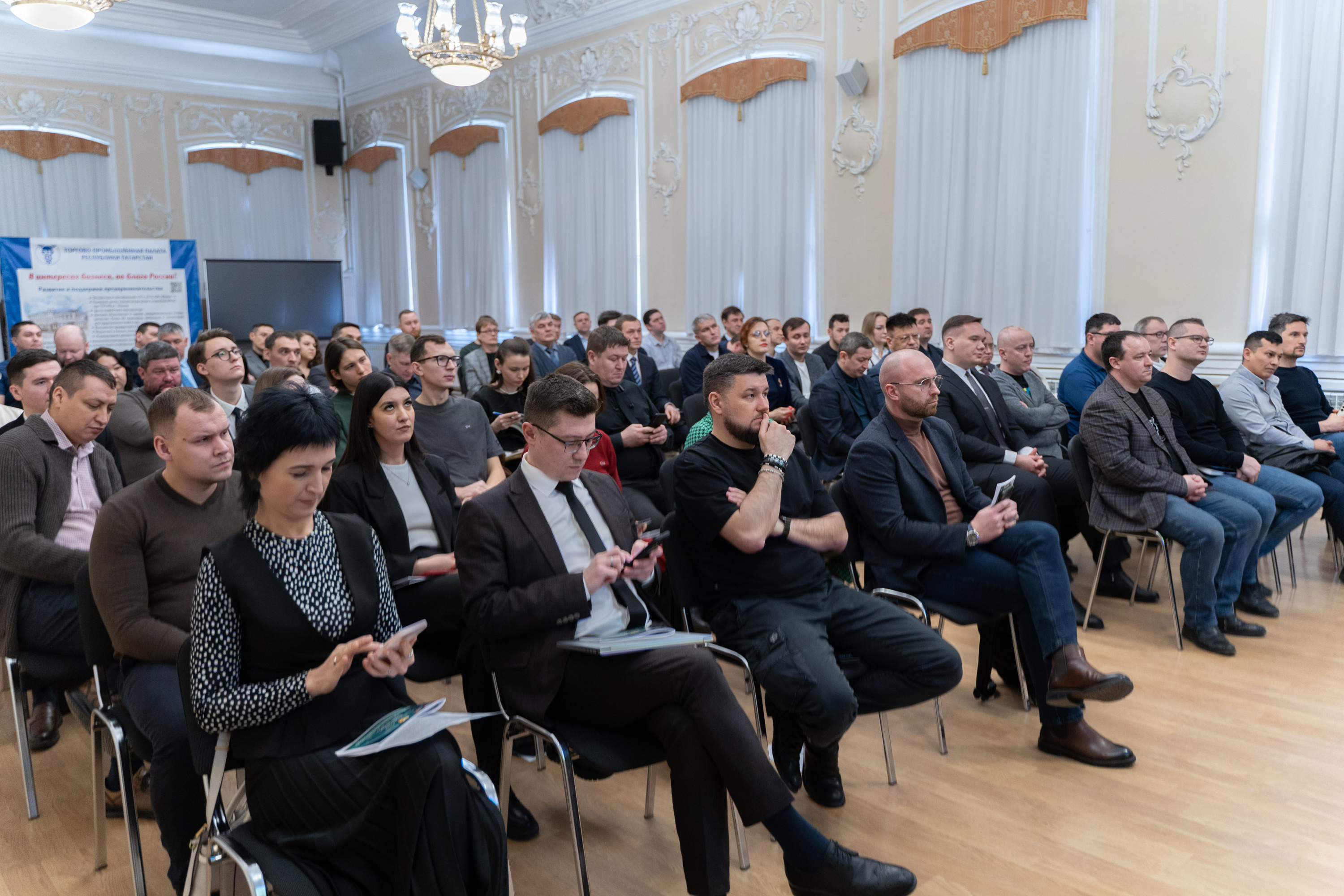 БУТБ будет сотрудничать с торгово-промышленной палатой Татарстана