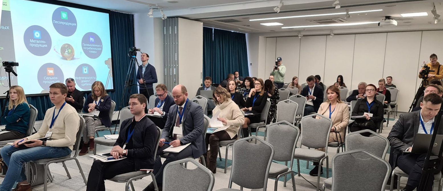 БУТБ предложила предприятиям Республики Карелия альтернативный канал сбыта продукции
