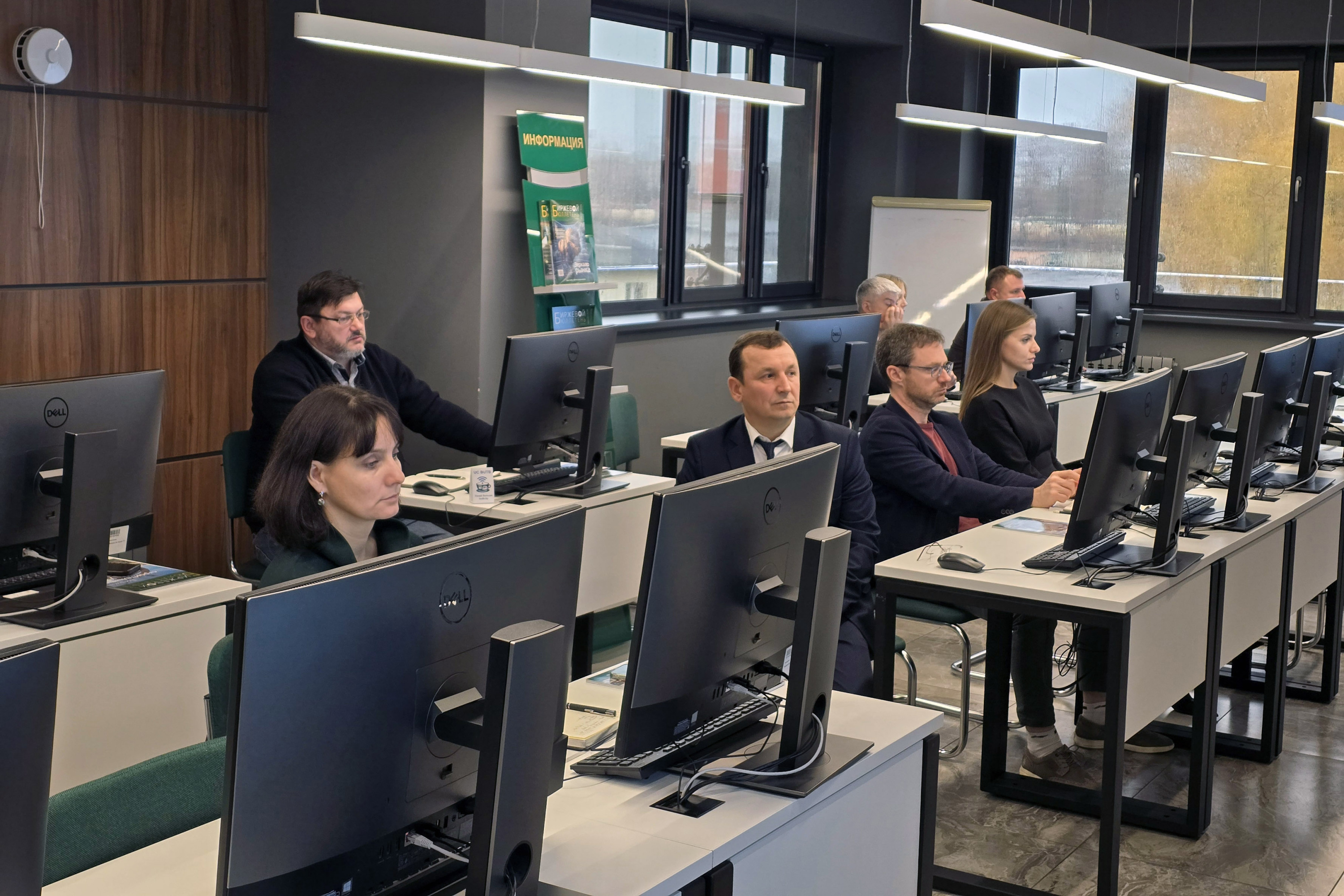 В ноябре на БУТБ пройдут первые биржевые торги работами и услугами в сфере строительства