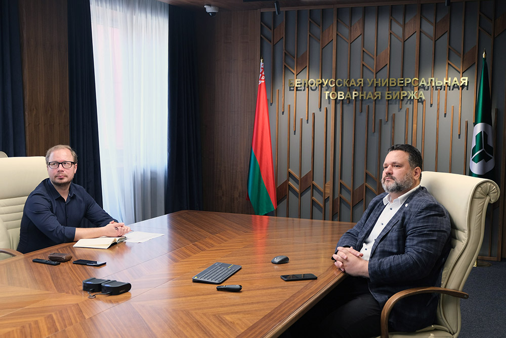 БУТБ будет взаимодействовать с Центром поддержки экспорта Калининградской области 