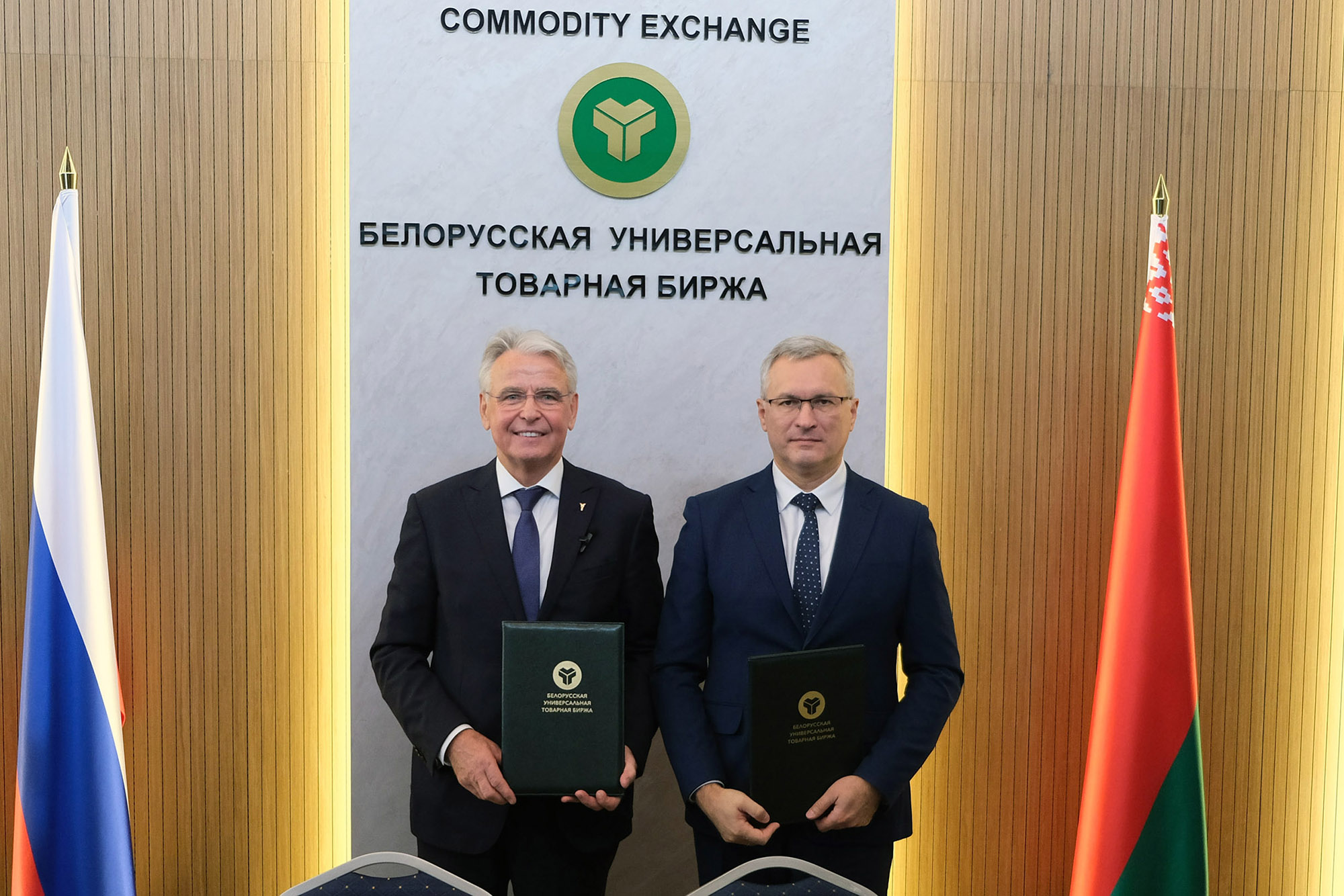 Подписано соглашение о сотрудничестве между БУТБ и Тульской торгово-промышленной палатой