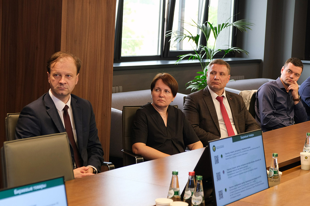 Слушатели Института госслужбы Академии управления ознакомились с деятельностью БУТБ