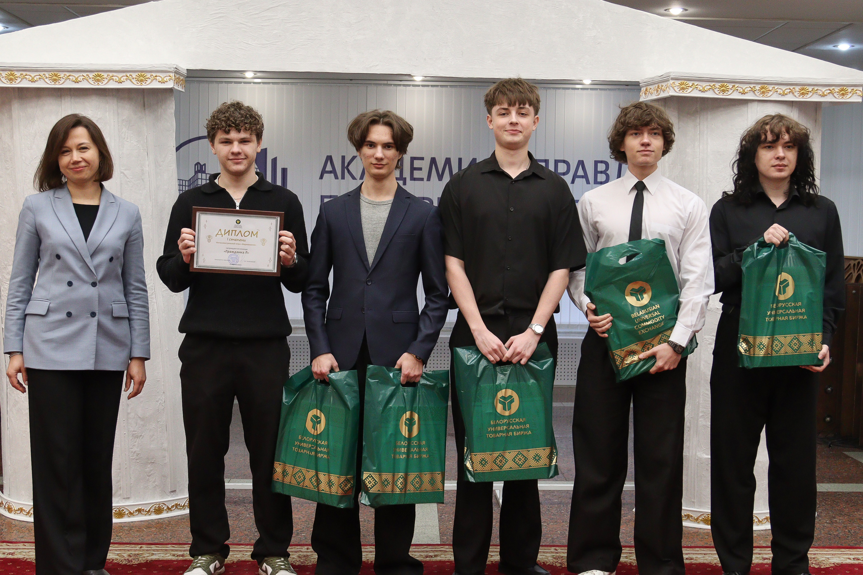 От игры к конференции: БУТБ провела серию образовательных мероприятий для студентов