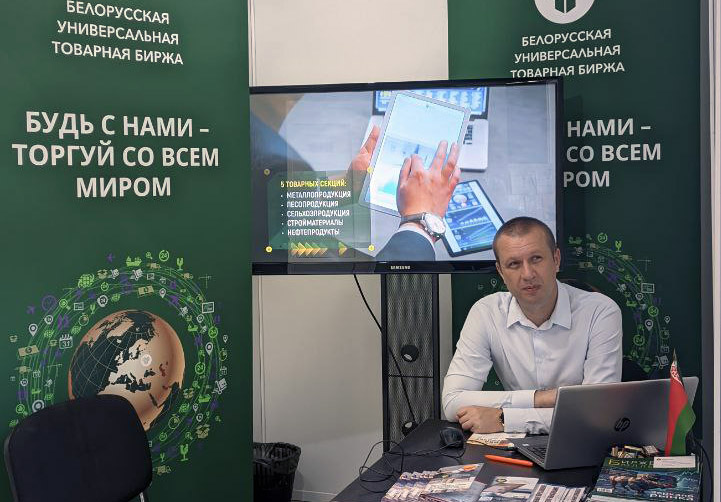 Биржевой экспорт предприятий Гродненщины вырос в 13 раз