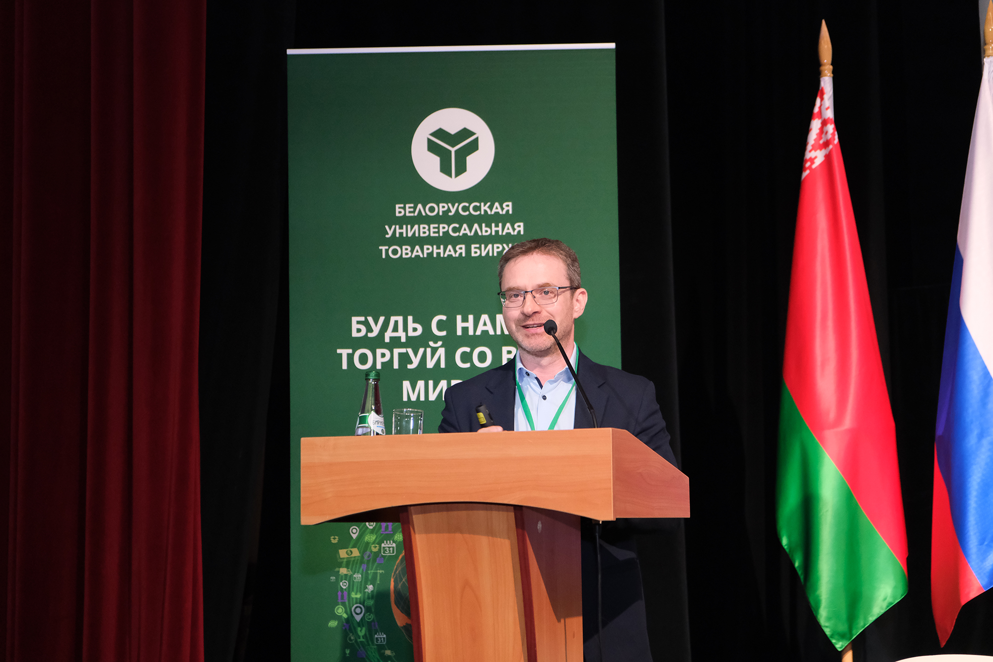 БУТБ и РСПМ подвели итоги XII Реверсной бизнес-миссии по торговле металлами