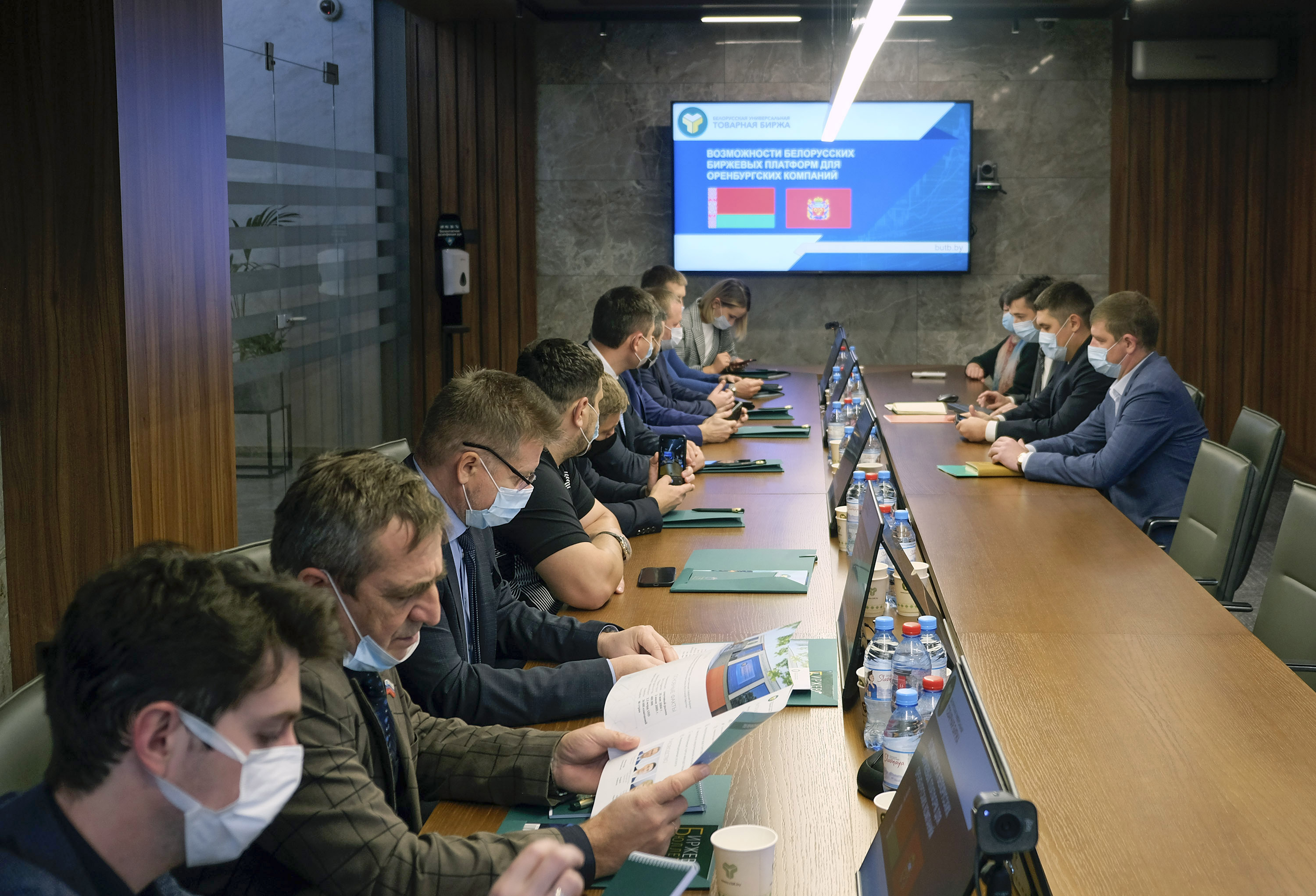 Предприятия Оренбургской области заинтересованы в заключении транзитных сделок на БУТБ