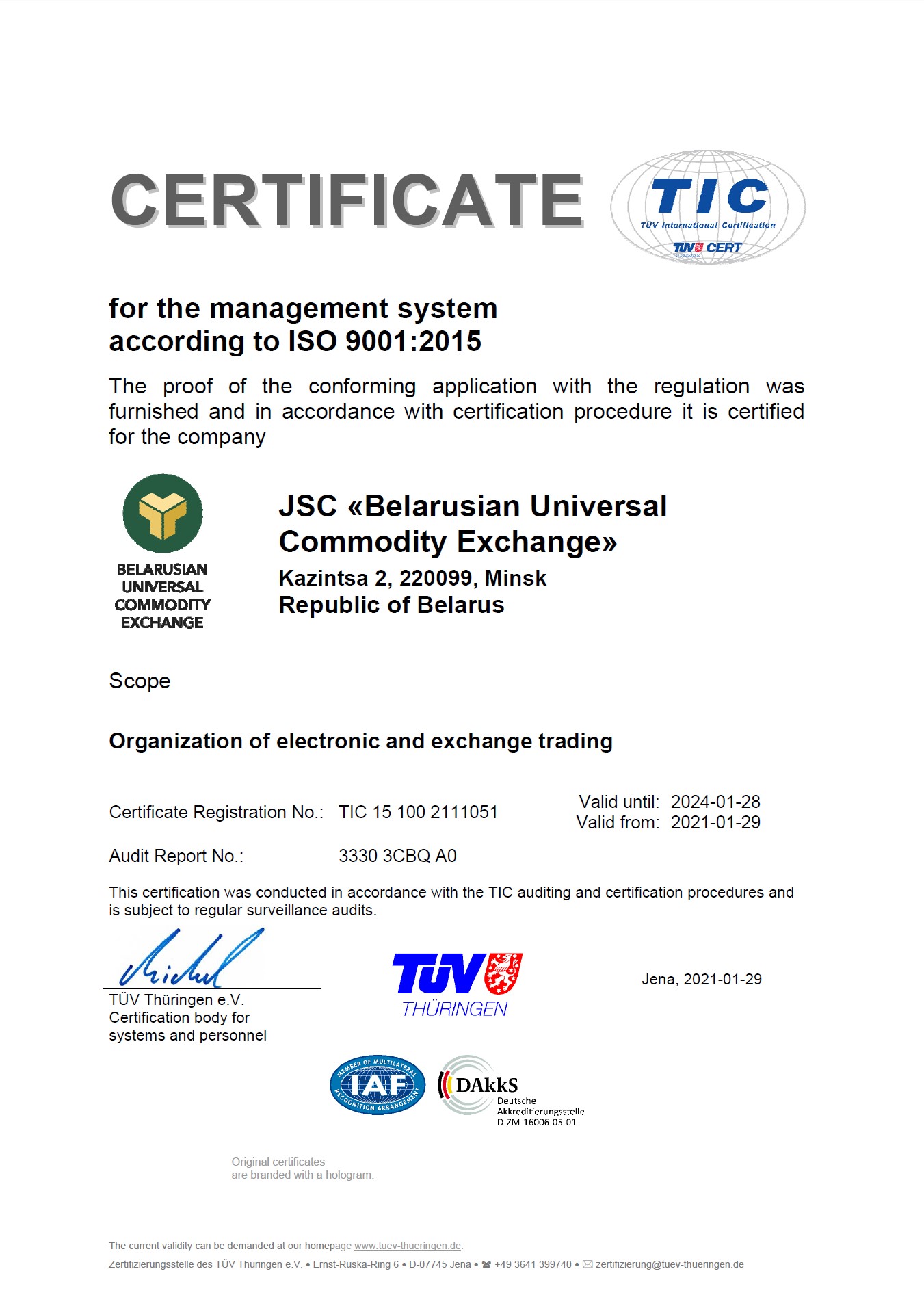 Certificate for the management system according to ISO 9001:2015