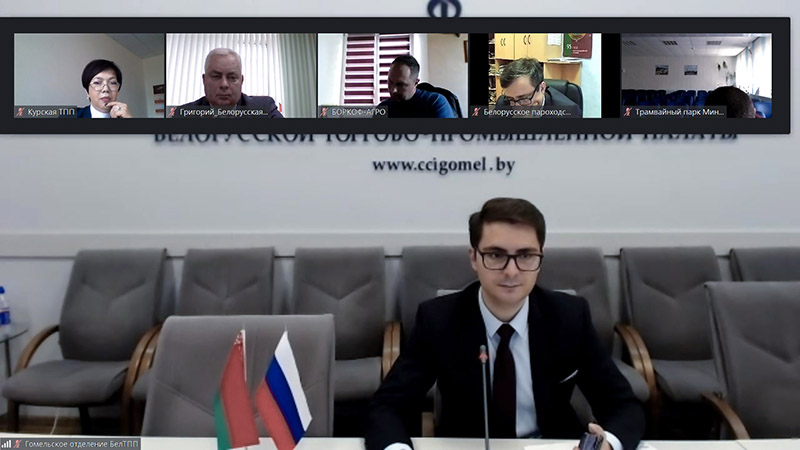 Предприятия Курской области РФ планируют работать на белорусском рынке через БУТБ