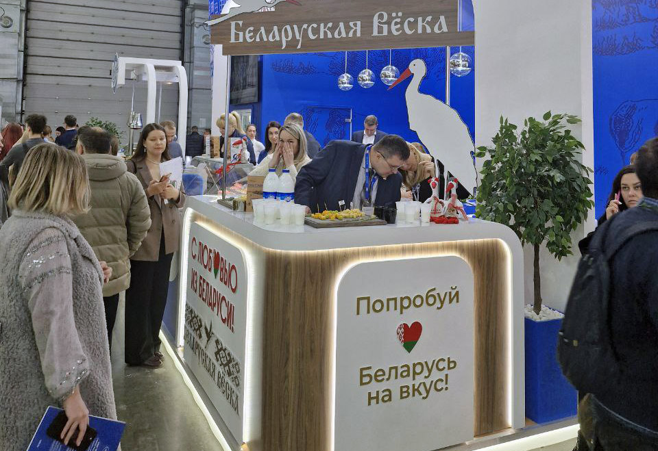 БУТБ приняла участие в выставке «Продэкспо» в Москве
