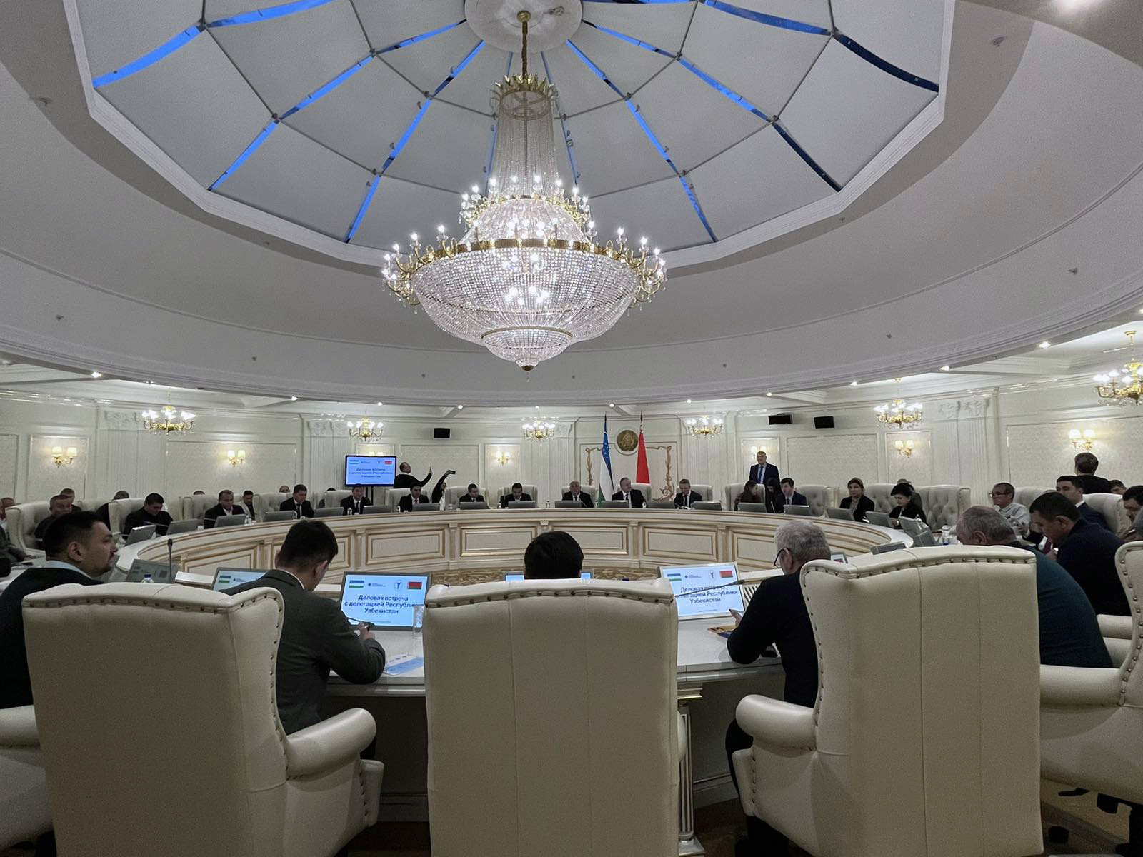 Биржевой товарооборот Беларуси и Узбекистана вырос в 17 раз