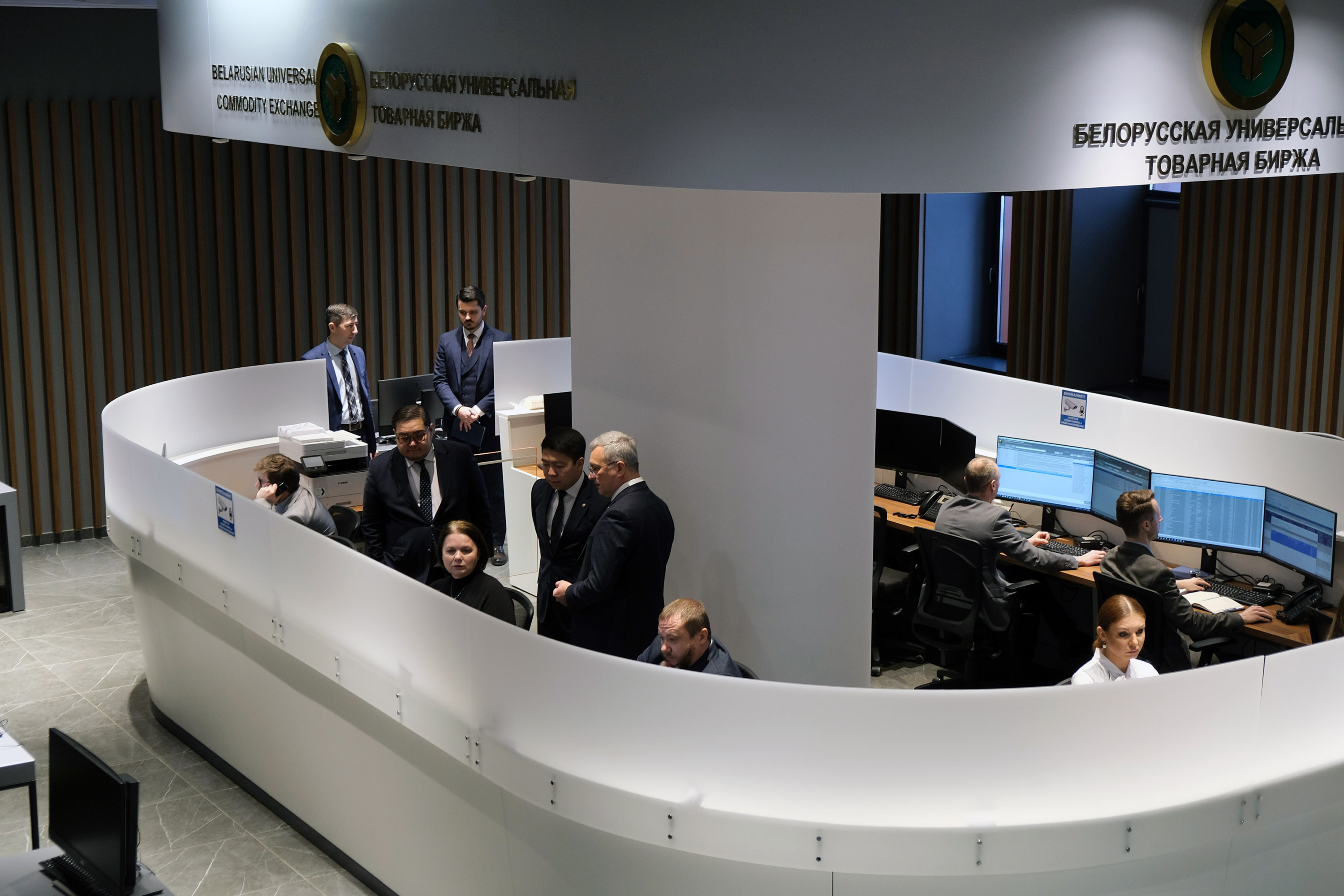 БУТБ и Посольство Кыргызстана договорились о сотрудничестве