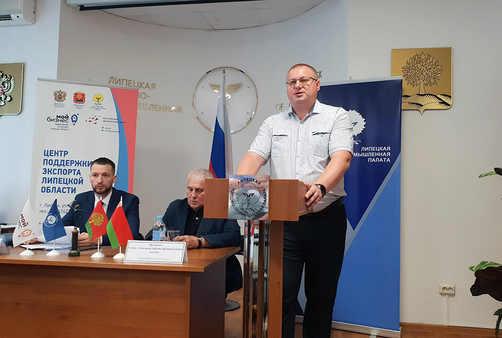 На биржевой рынок Беларуси выйдут два крупных производителя металлоконструкций из Липецкой области