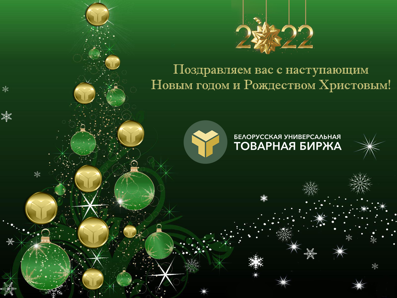 На сайт.jpg