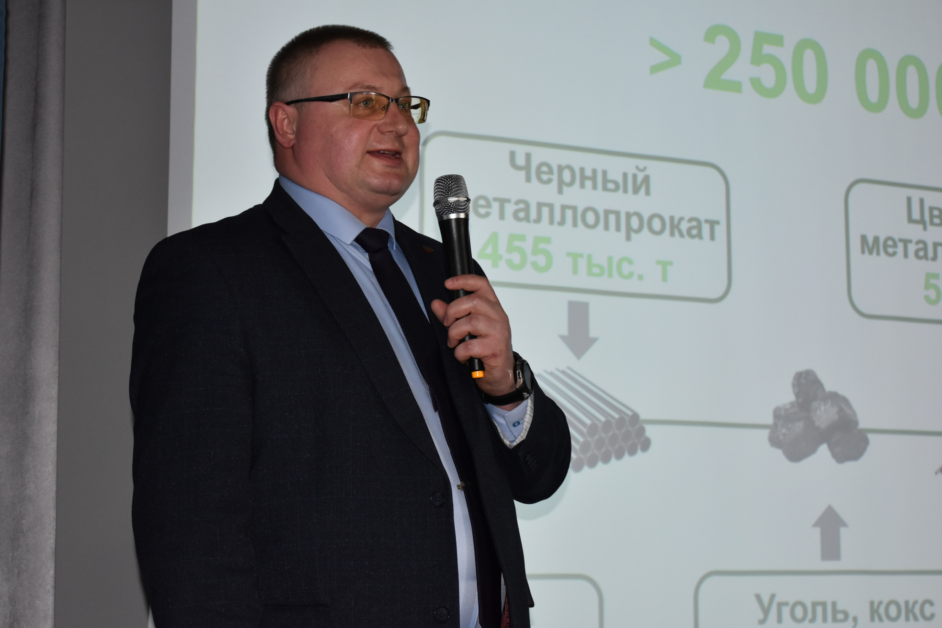 БУТБ презентовала инструменты биржевой торговли для бизнеса Набережных Челнов