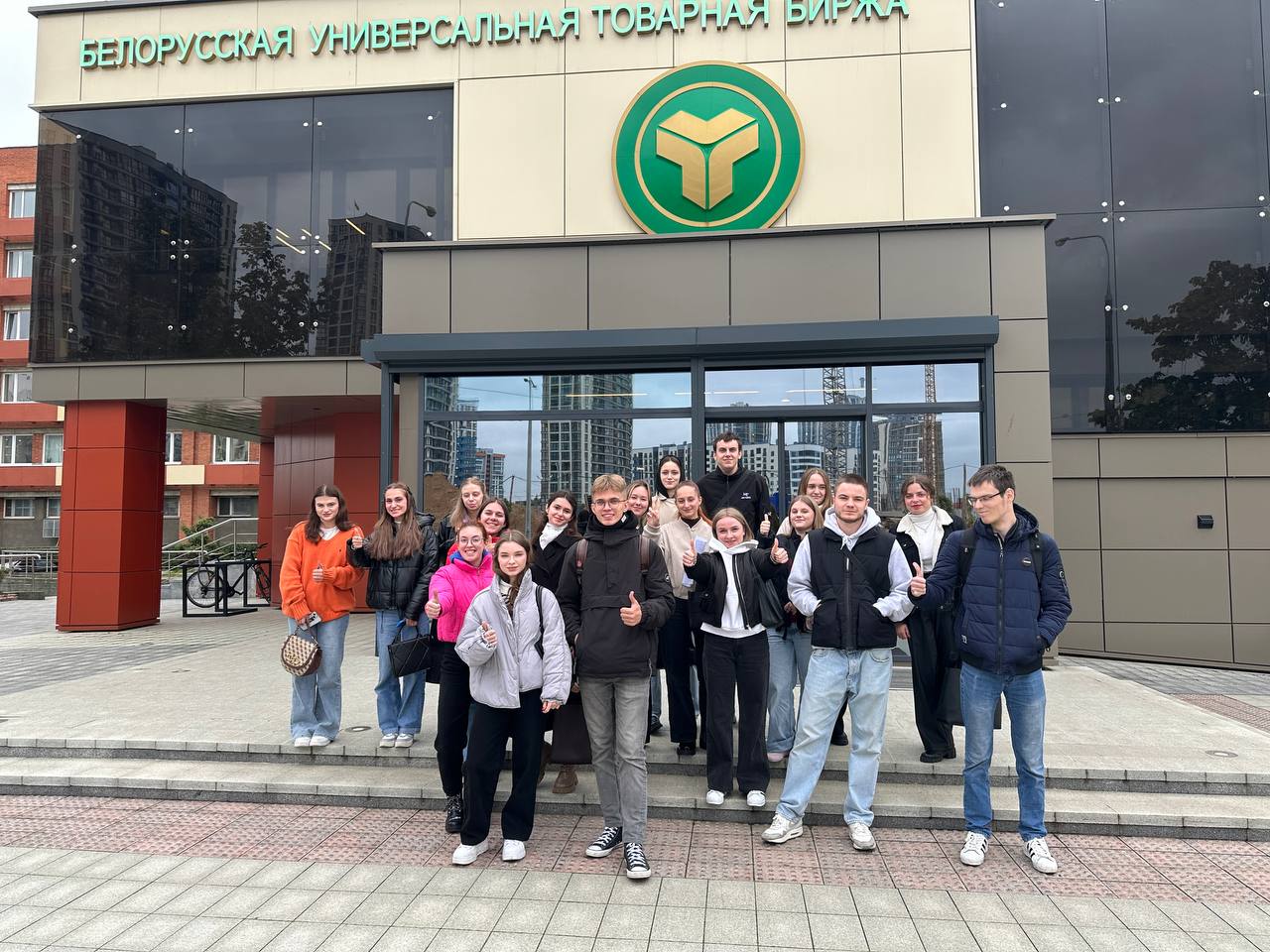 Встреча со студентами выпускного курса инженерно-экономического факультета УО «Белорусский государственный технологический университет»