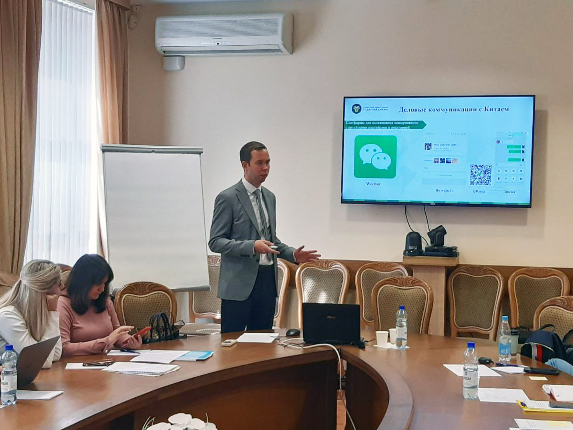 БУТБ рассказала белорусскому бизнесу, как эффективно работать на рынке Китая 
