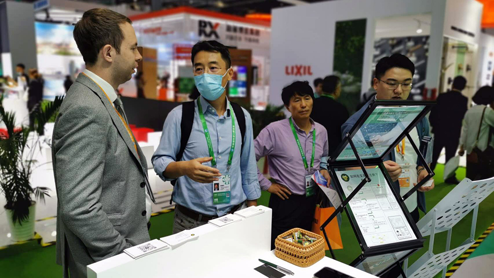 BUCE showcased its services at China International Import Expo