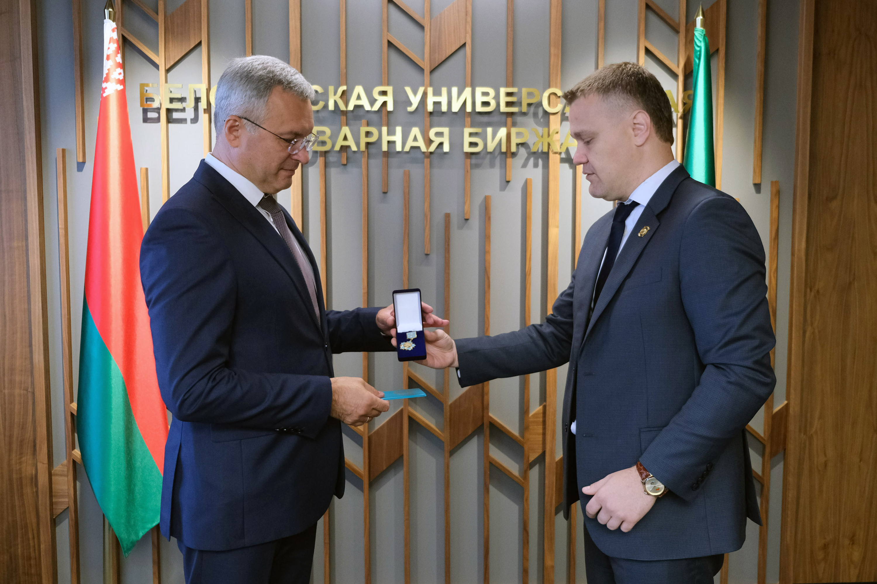 Председатель правления БУТБ отмечен наградой крупнейшего логистического оператора страны
