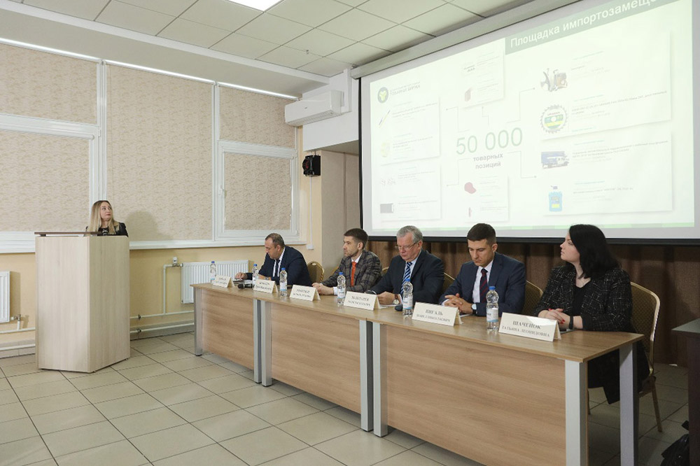 Рязанская область в 6 раз увеличила биржевой товарооборот с Беларусью
