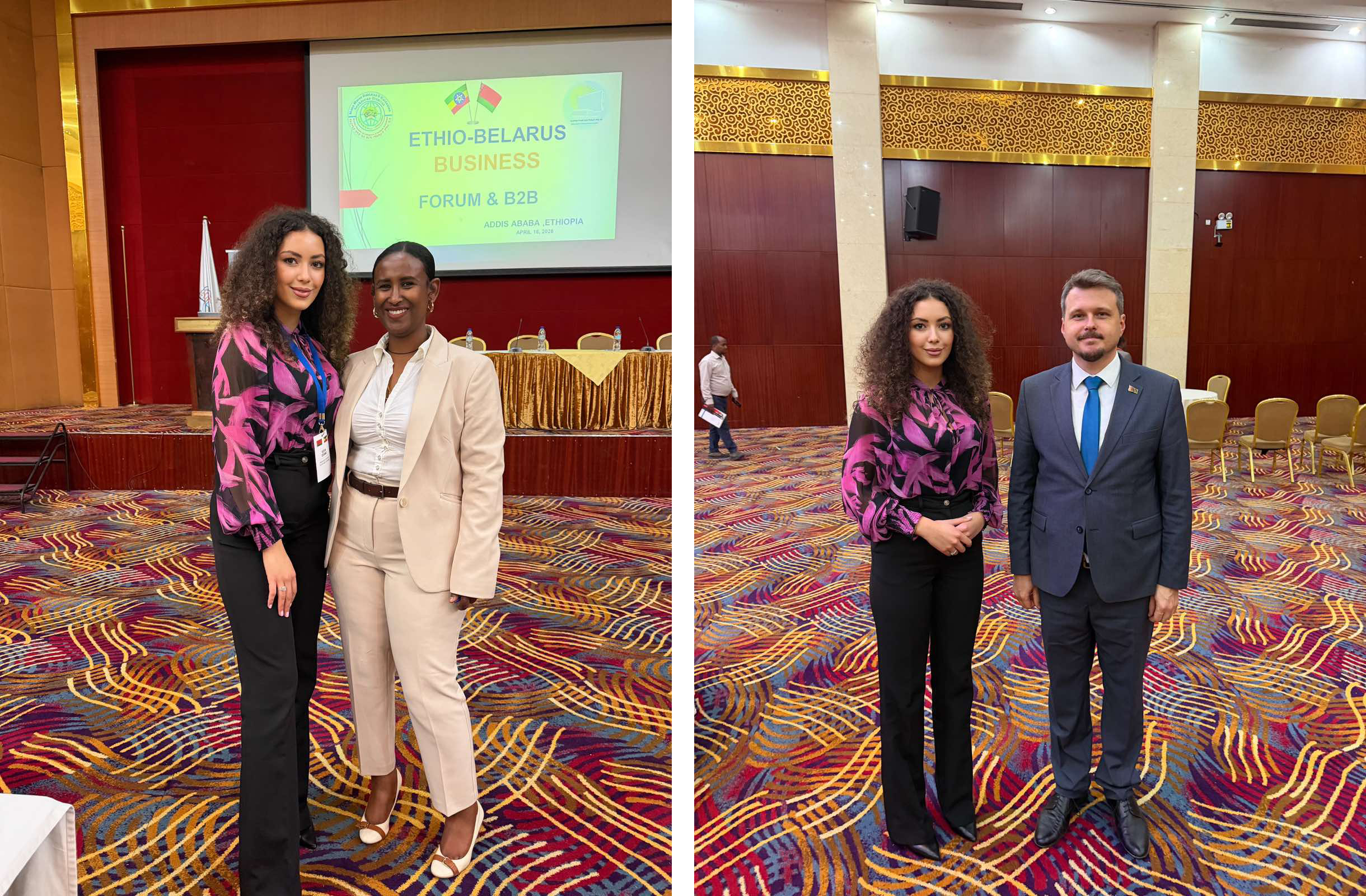 БУТБ открывает Африку: эфиопский бизнес заинтересовался биржевой торговлей